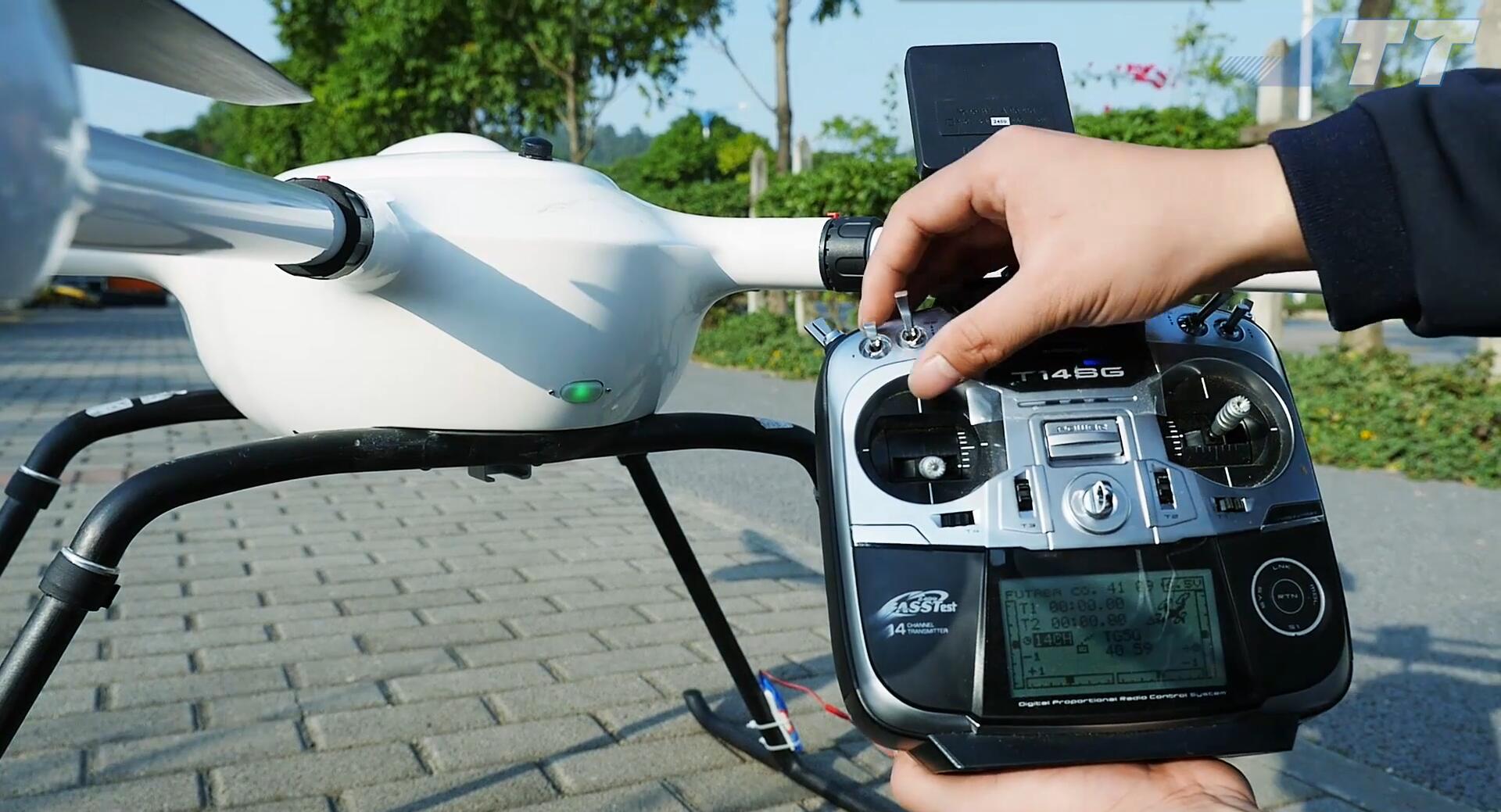 JTT-T60v2 工業無人機中文教學視頻